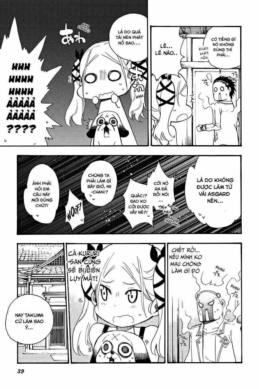 Ikusa X Koi - Chapter 16 - Trang 41