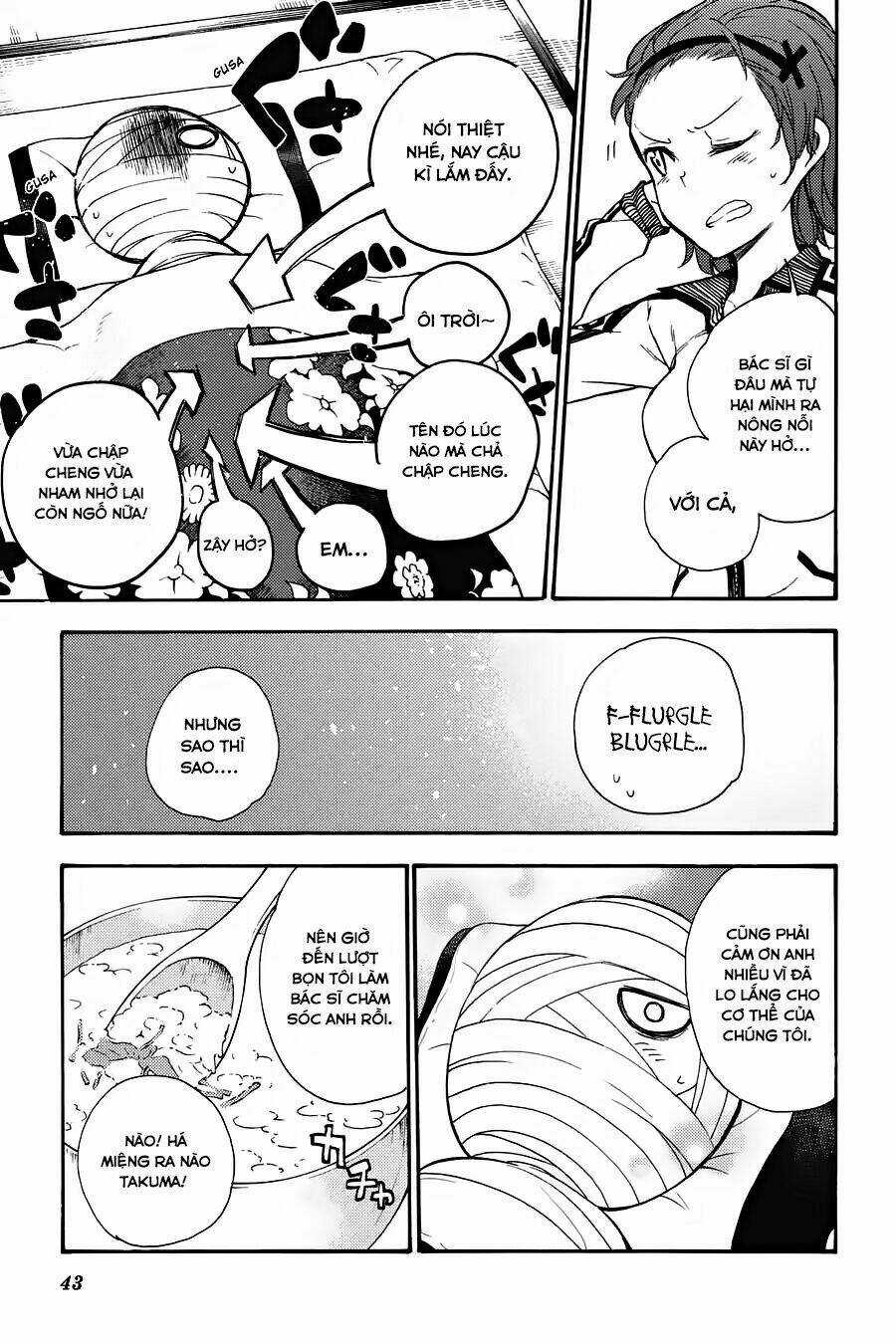 Ikusa X Koi - Chapter 16 - Trang 45