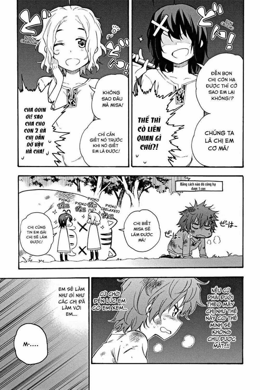 Ikusa X Koi - Chapter 17 - Trang 12