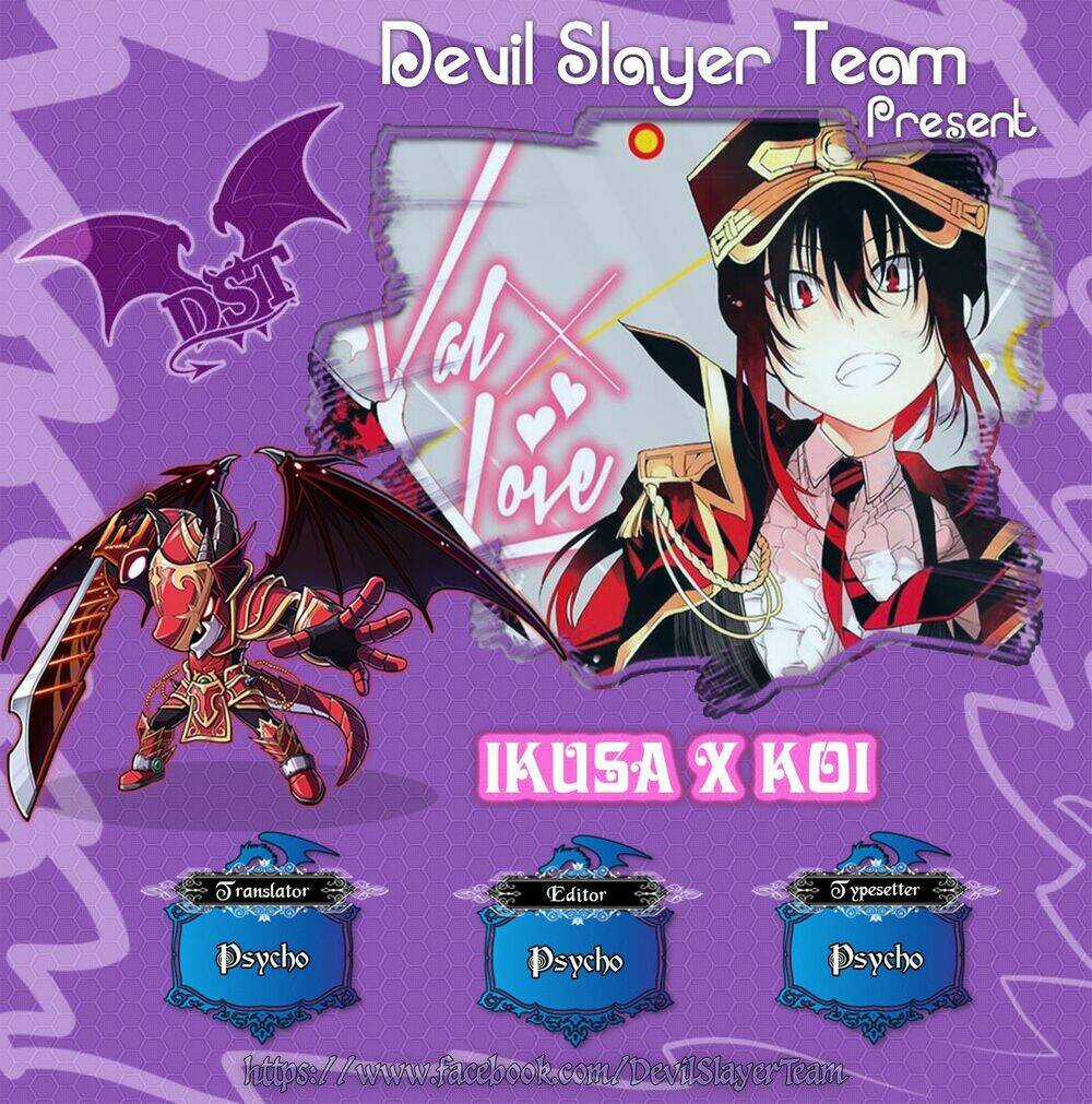 Ikusa X Koi - Chapter 17 - Trang 3