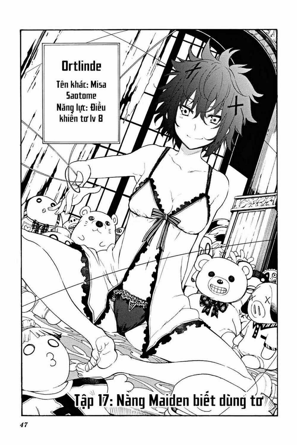 Ikusa X Koi - Chapter 17 - Trang 4