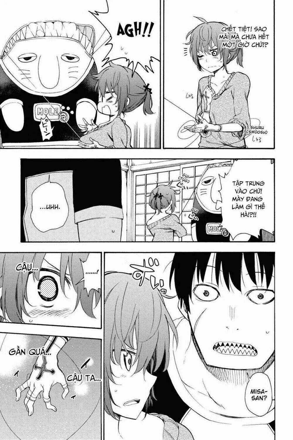 Ikusa X Koi - Chapter 17 - Trang 32