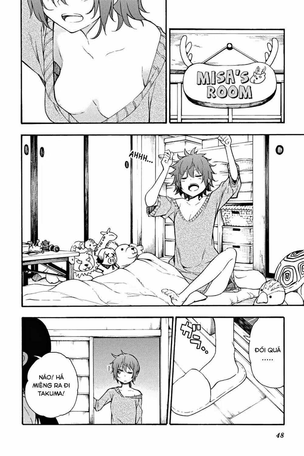 Ikusa X Koi - Chapter 17 - Trang 5