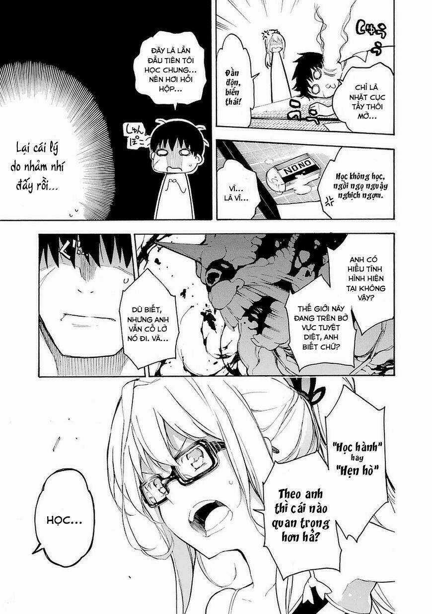 Ikusa X Koi - Chapter 2 - Trang 27