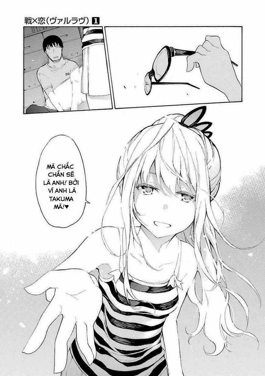 Ikusa X Koi - Chapter 2 - Trang 33