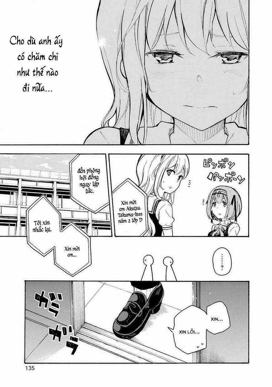 Ikusa X Koi - Chapter 3 - Trang 16