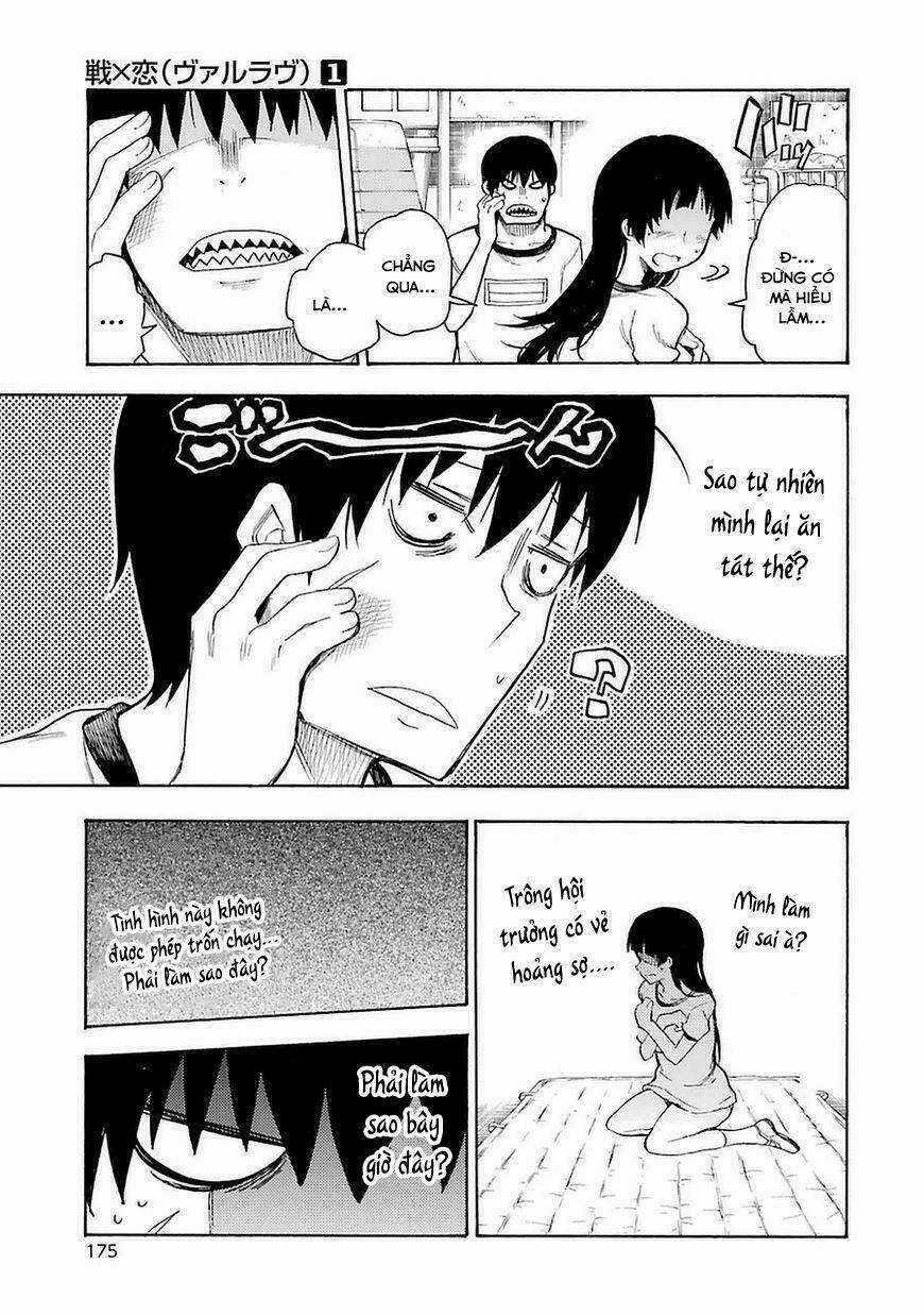 Ikusa X Koi - Chapter 4 - Trang 26