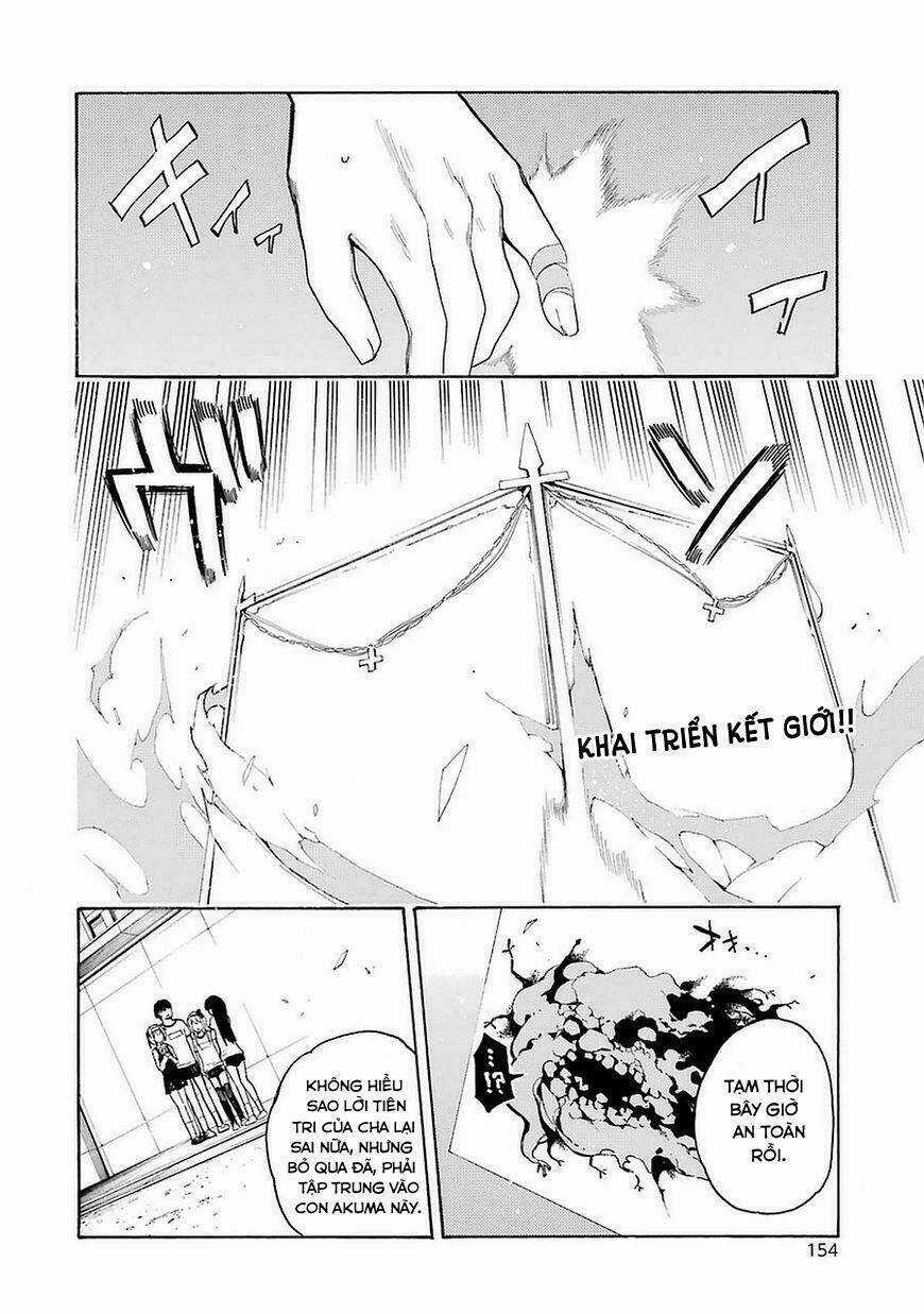 Ikusa X Koi - Chapter 4 - Trang 5