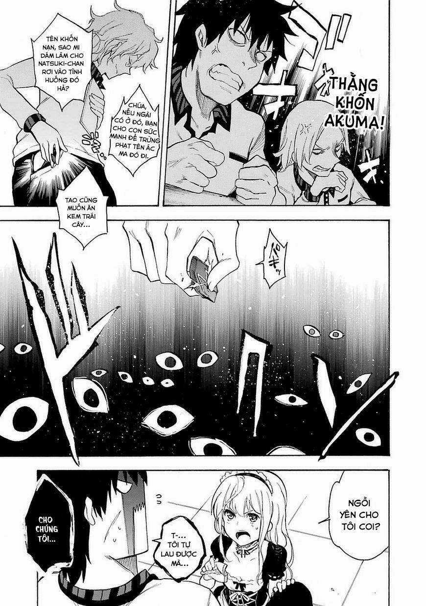 Ikusa X Koi - Chapter 5 - Trang 32