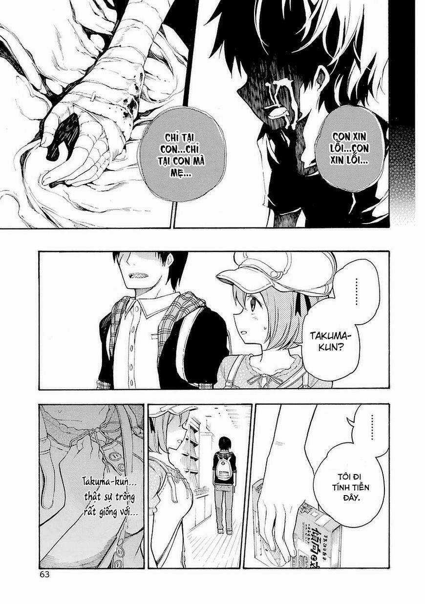 Ikusa X Koi - Chapter 6 - Trang 24