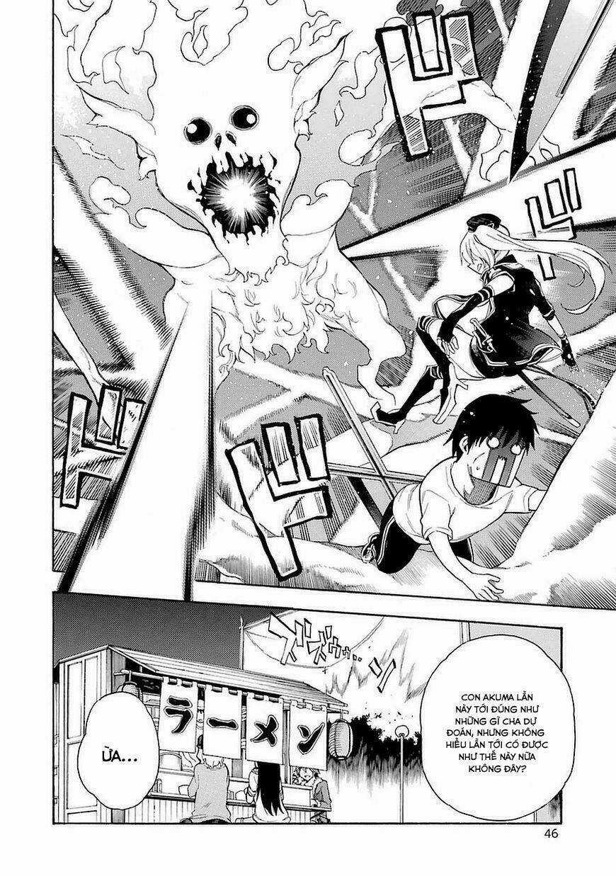 Ikusa X Koi - Chapter 6 - Trang 7