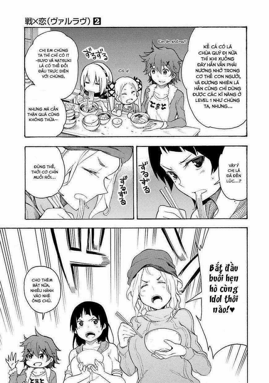 Ikusa X Koi - Chapter 6 - Trang 8