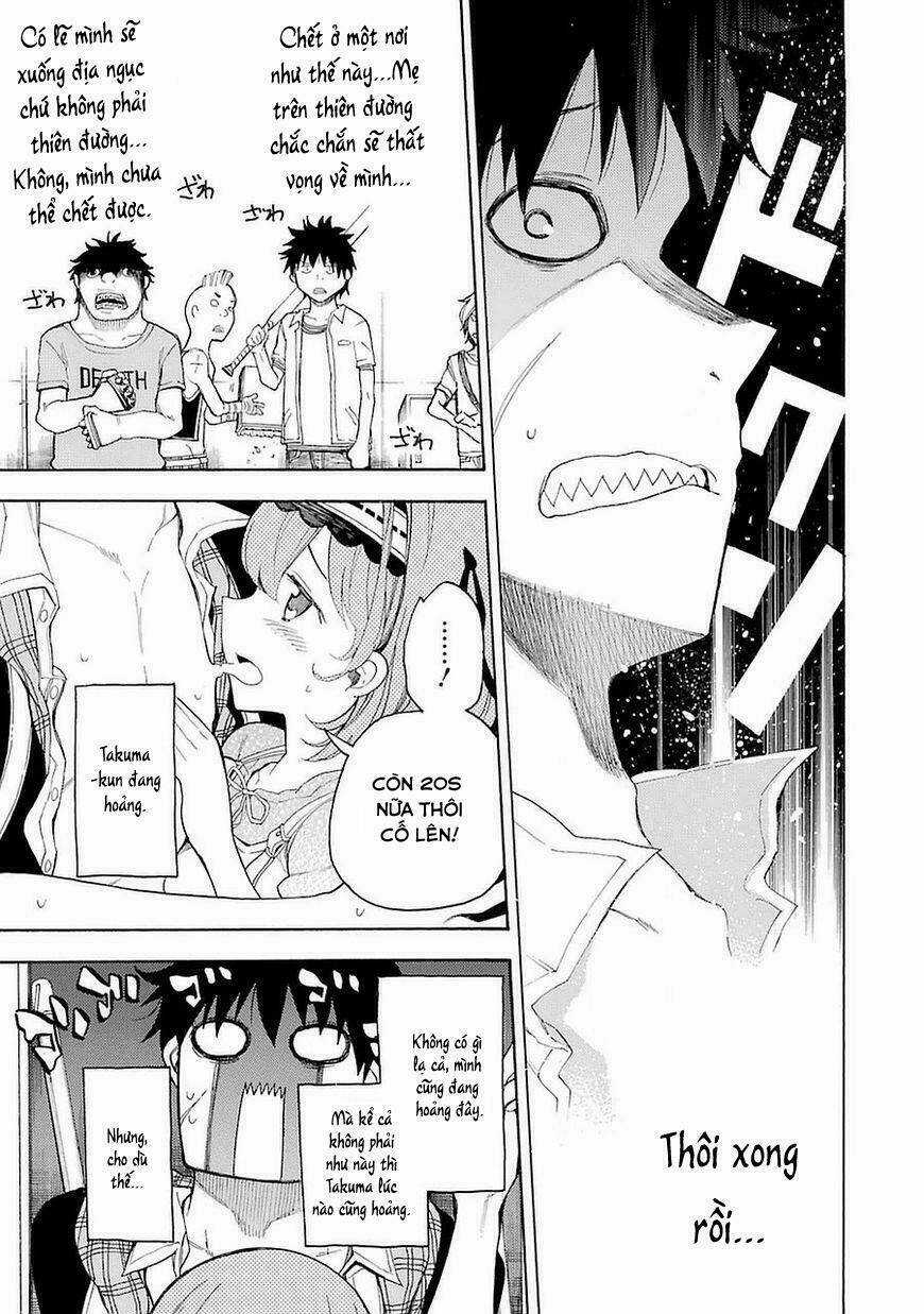 Ikusa X Koi - Chapter 7 - Trang 18