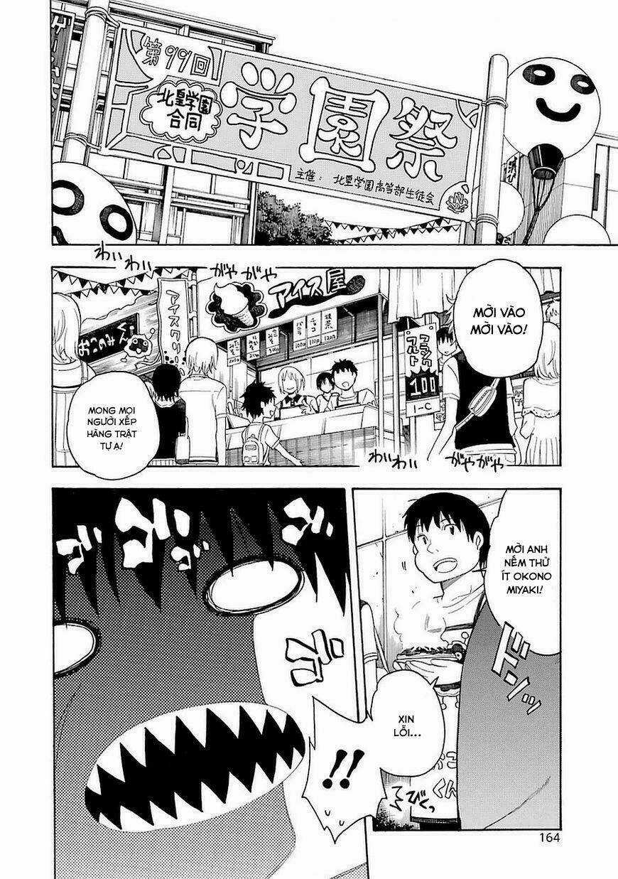 Ikusa X Koi - Chapter 9 - Trang 5