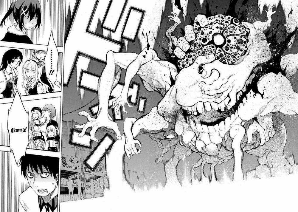 Ikusa X Koi - Chapter 9 - Trang 43