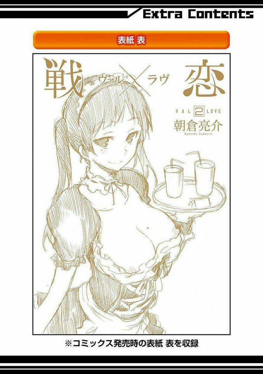 Ikusa X Koi - Chapter 9 - Trang 52