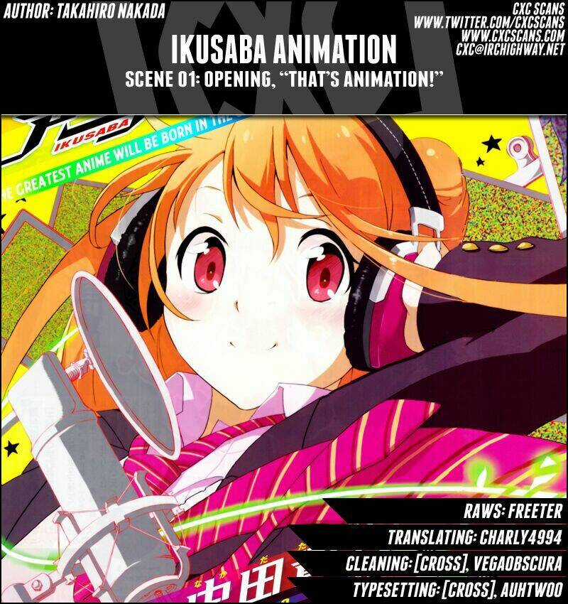 Ikusaba Animation - Chapter 1 - Trang 1