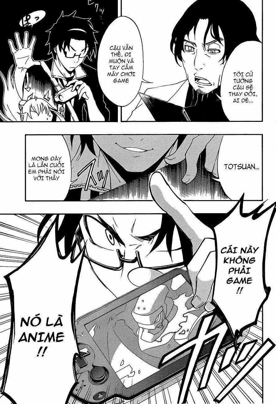 Ikusaba Animation - Chapter 1 - Trang 11