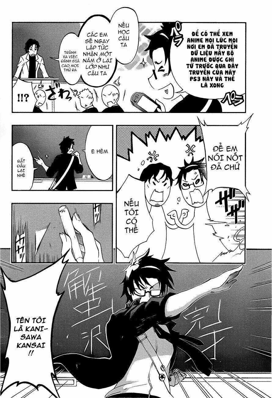 Ikusaba Animation - Chapter 1 - Trang 12