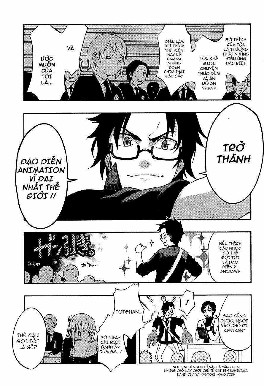 Ikusaba Animation - Chapter 1 - Trang 13