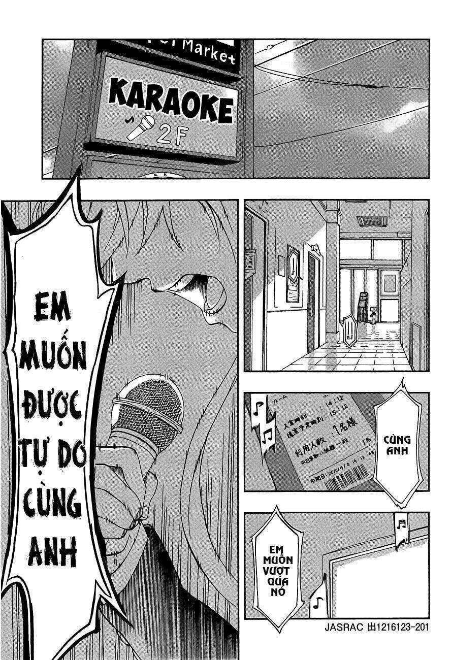 Ikusaba Animation - Chapter 1 - Trang 15