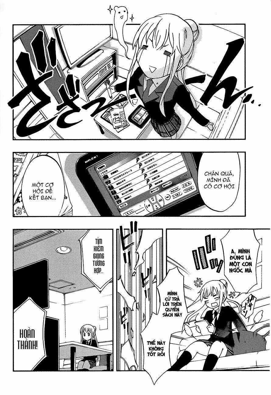 Ikusaba Animation - Chapter 1 - Trang 16