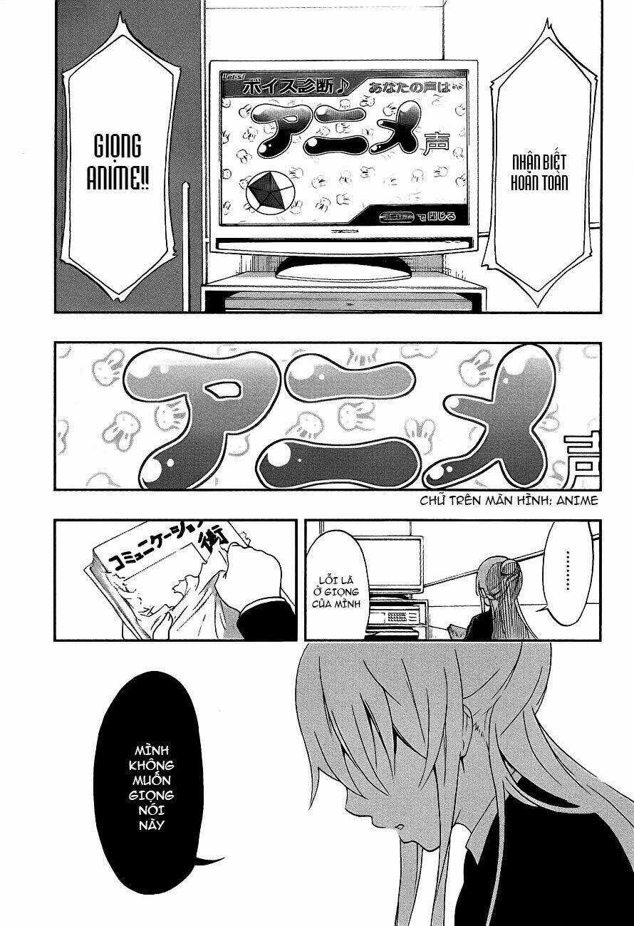 Ikusaba Animation - Chapter 1 - Trang 17