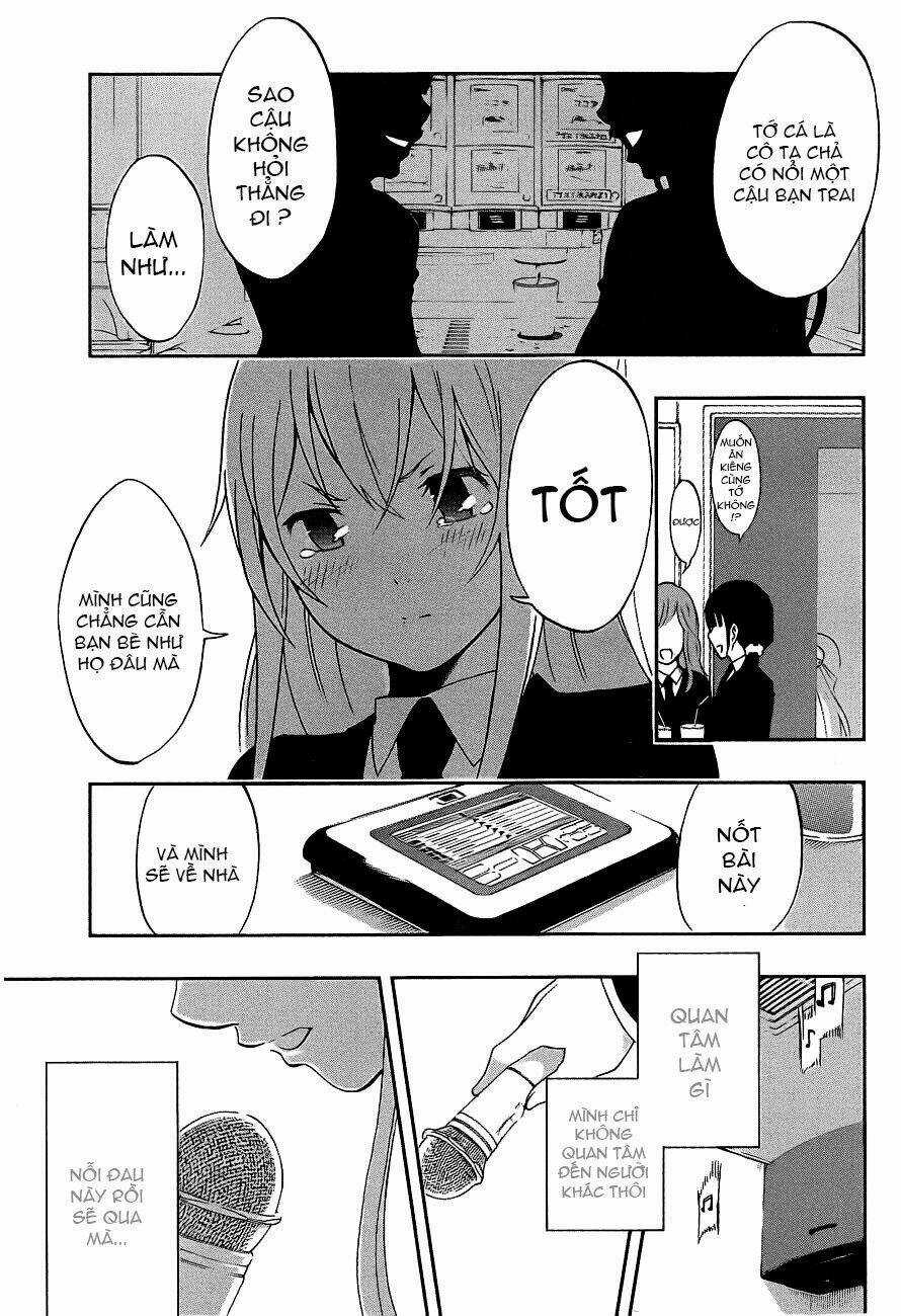 Ikusaba Animation - Chapter 1 - Trang 19