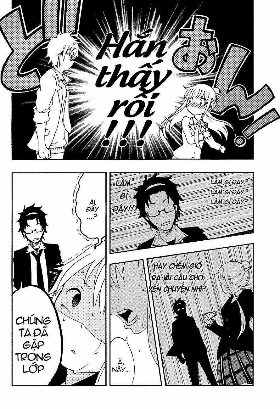 Ikusaba Animation - Chapter 1 - Trang 21