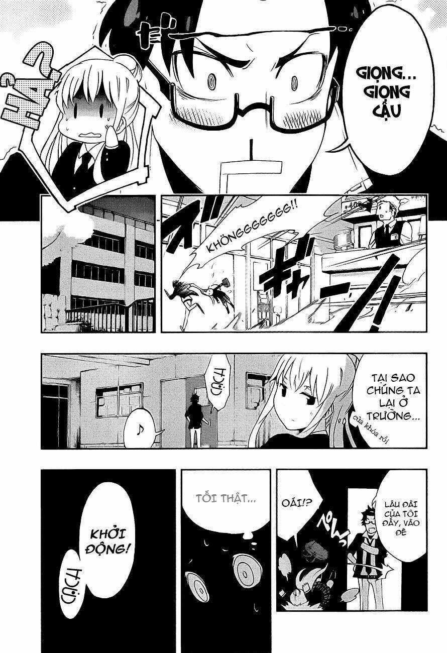 Ikusaba Animation - Chapter 1 - Trang 24