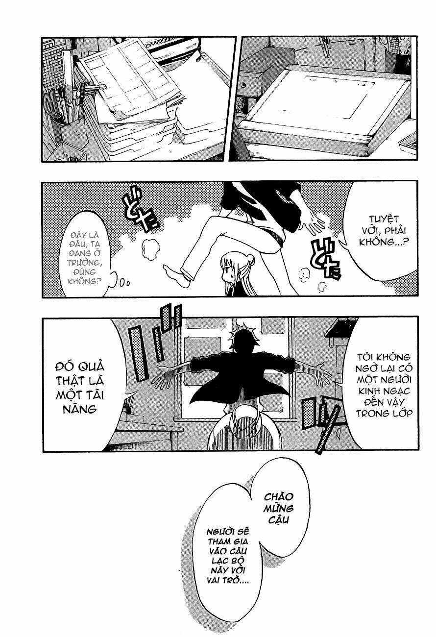 Ikusaba Animation - Chapter 1 - Trang 26