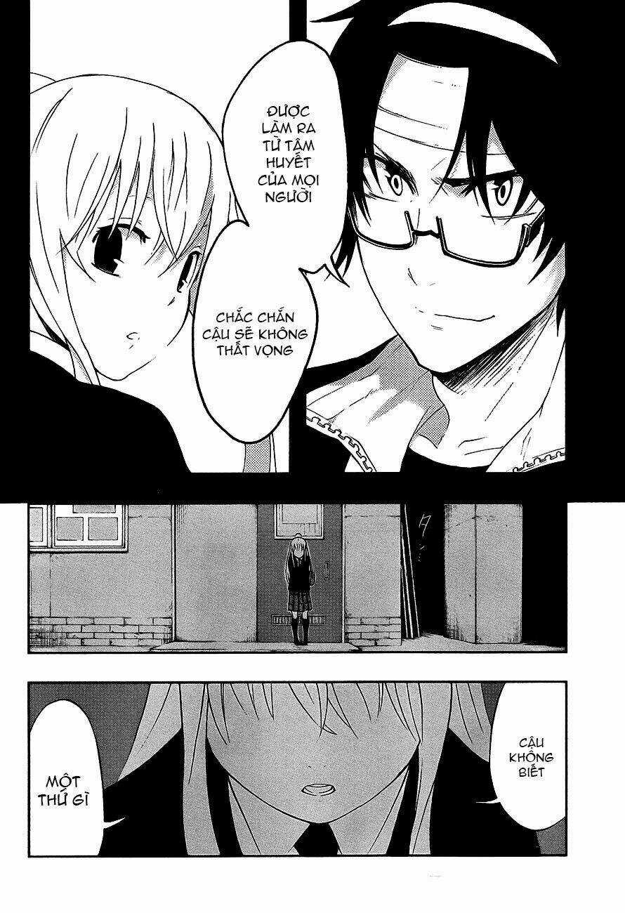 Ikusaba Animation - Chapter 1 - Trang 35