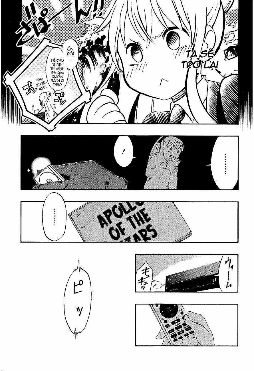 Ikusaba Animation - Chapter 1 - Trang 38