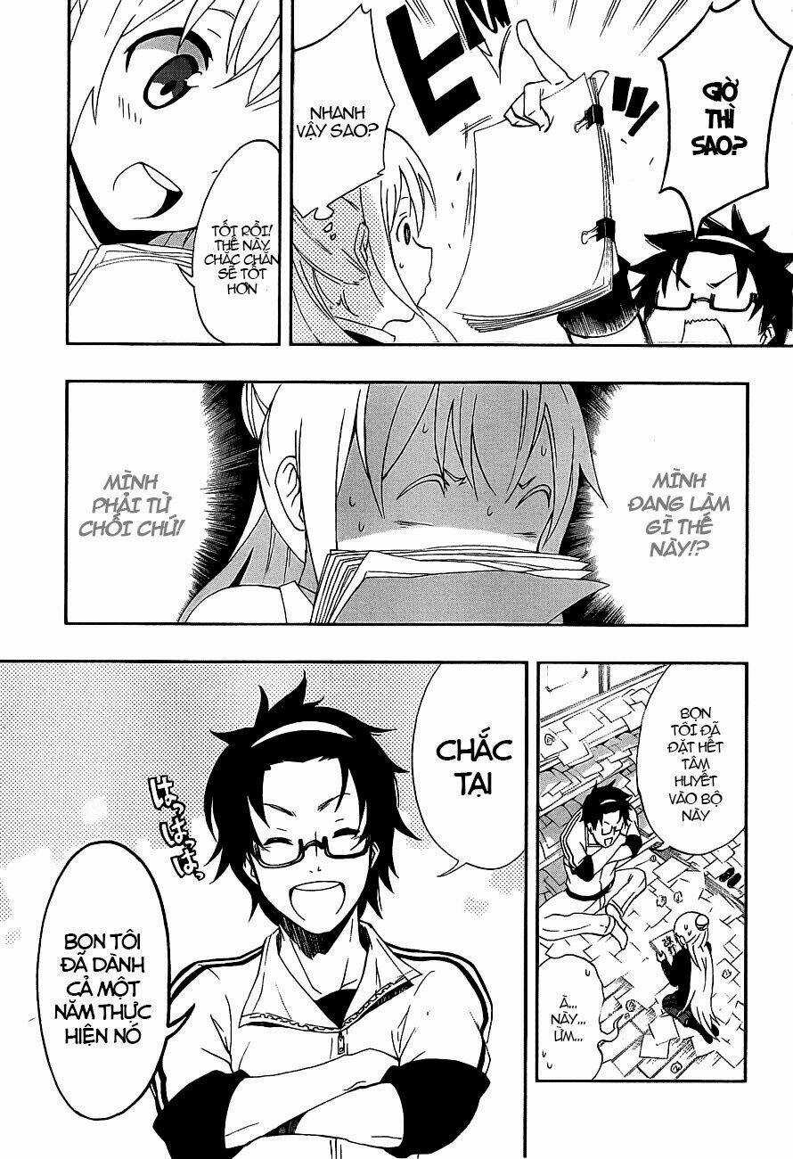 Ikusaba Animation - Chapter 1 - Trang 47