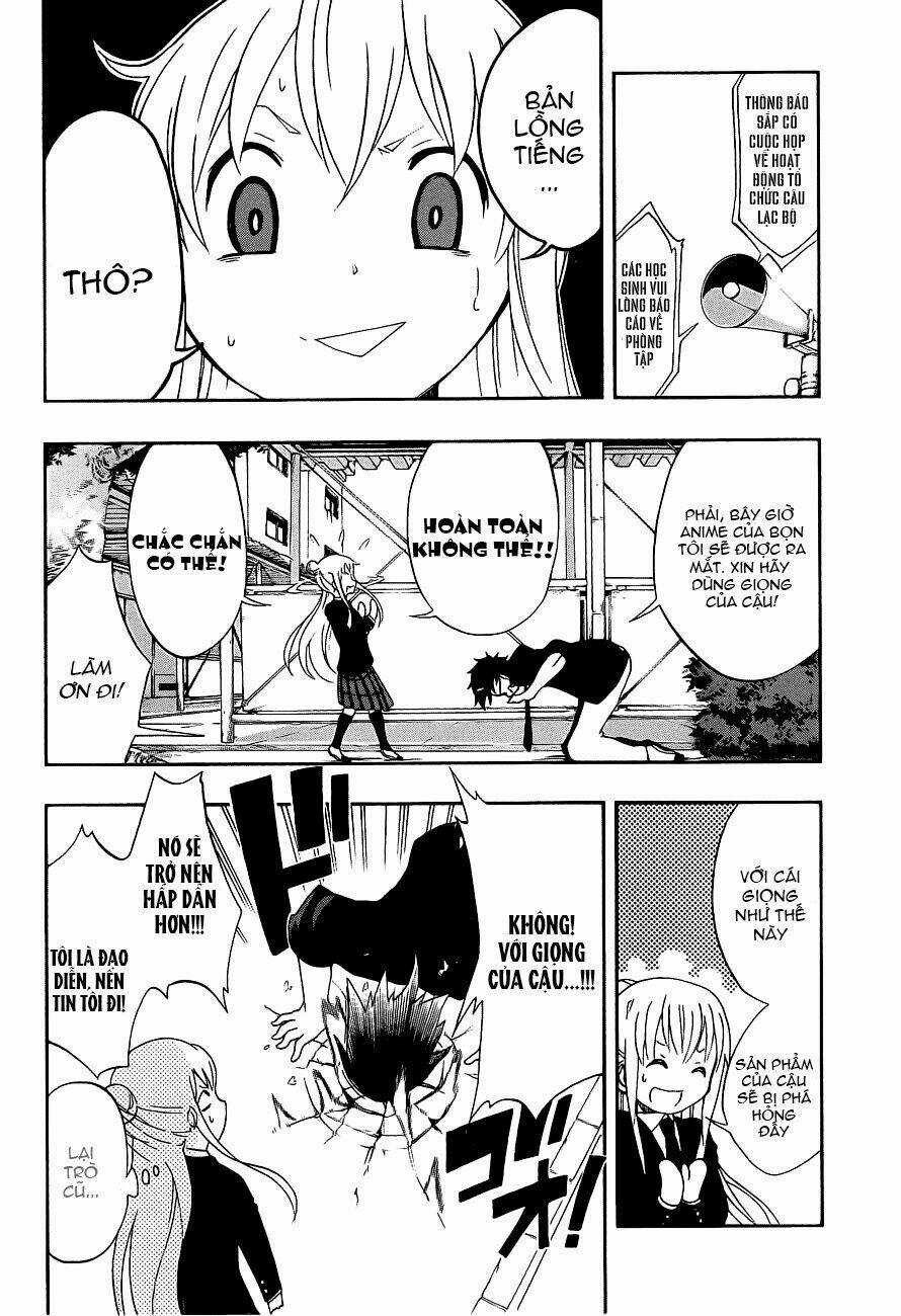 Ikusaba Animation - Chapter 1 - Trang 50