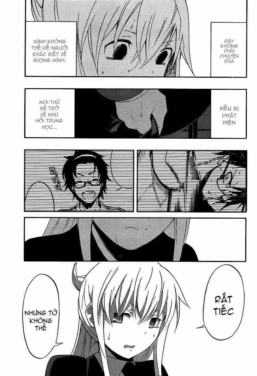 Ikusaba Animation - Chapter 1 - Trang 51