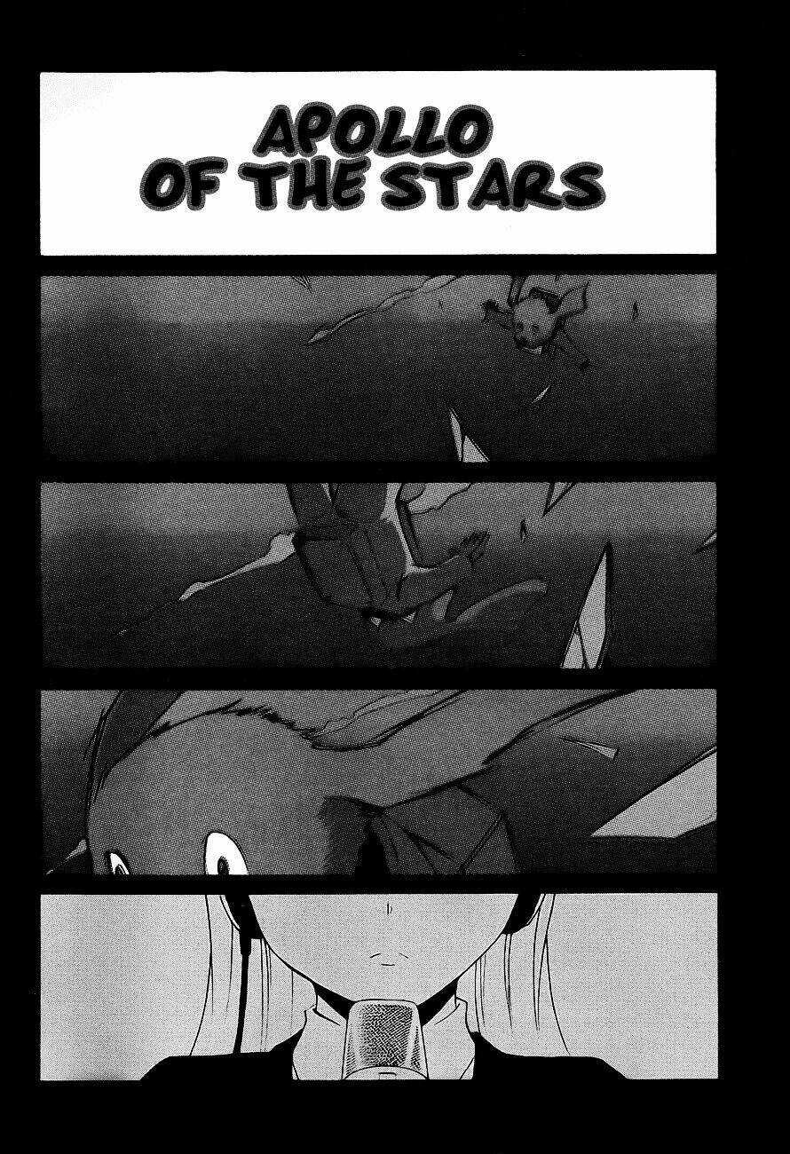 Ikusaba Animation - Chapter 1 - Trang 58