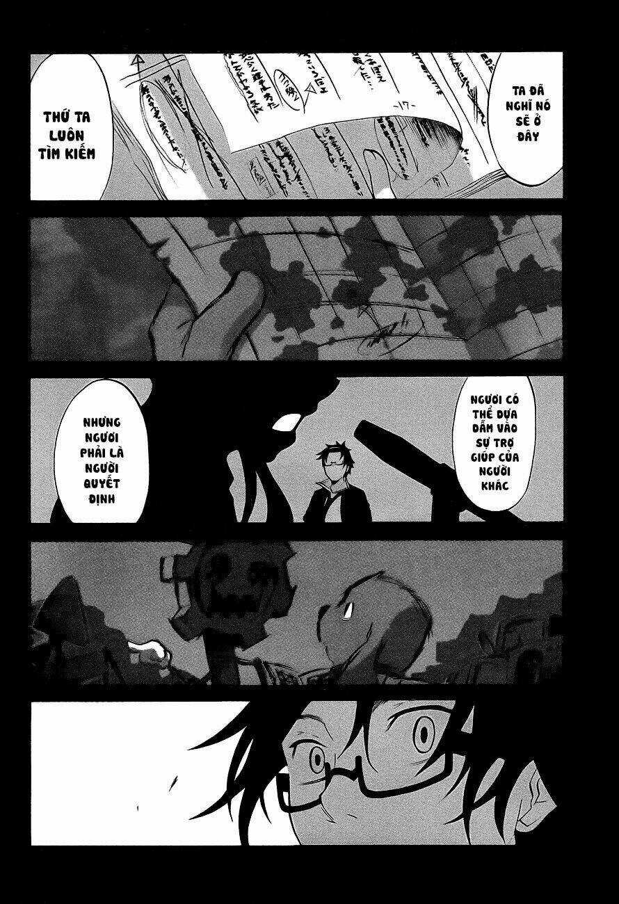 Ikusaba Animation - Chapter 1 - Trang 60