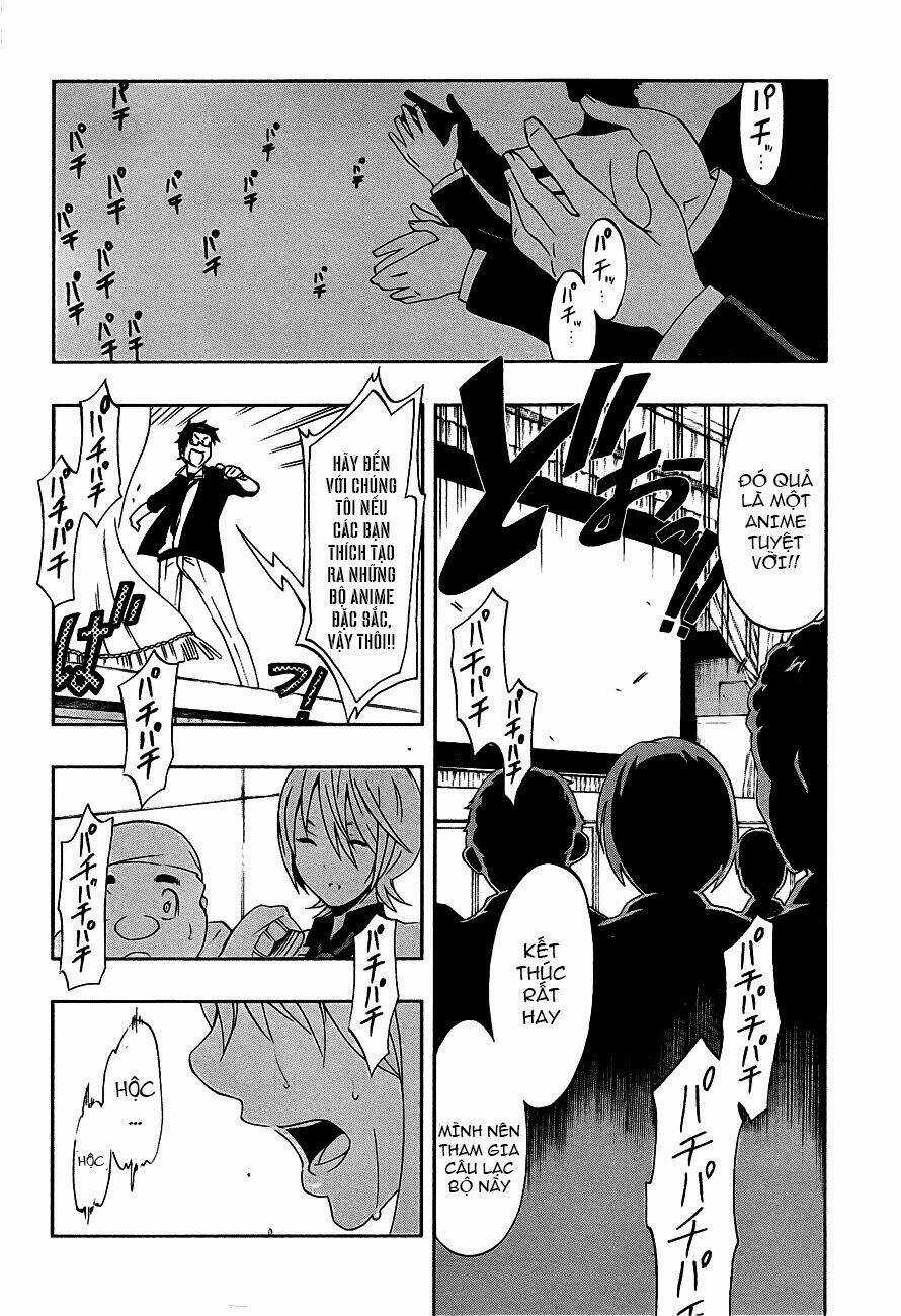 Ikusaba Animation - Chapter 1 - Trang 65