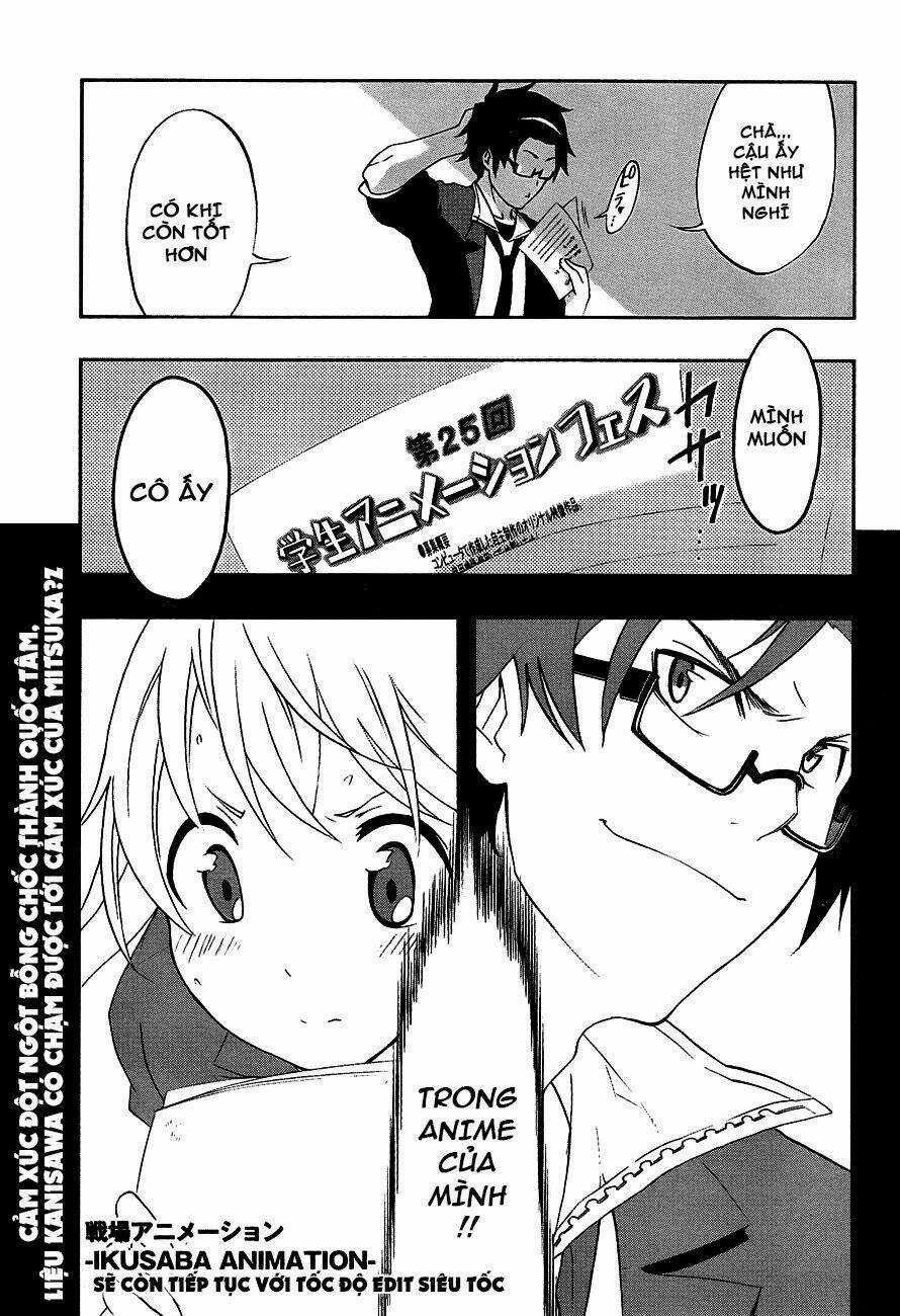 Ikusaba Animation - Chapter 1 - Trang 68