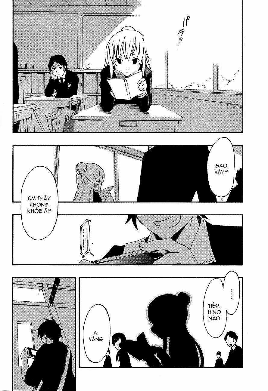 Ikusaba Animation - Chapter 1 - Trang 8