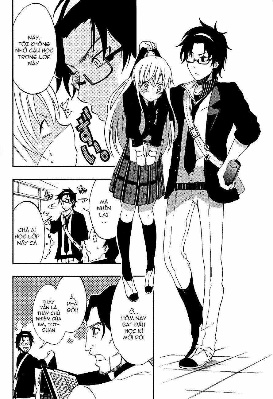 Ikusaba Animation - Chapter 1 - Trang 10