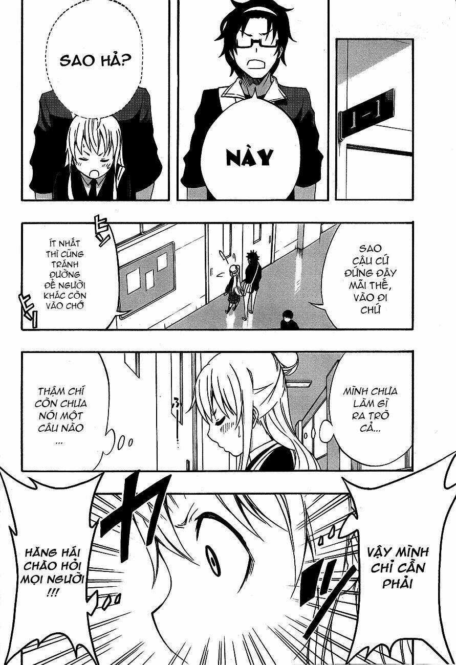 Ikusaba Animation - Chapter 2 - Trang 12