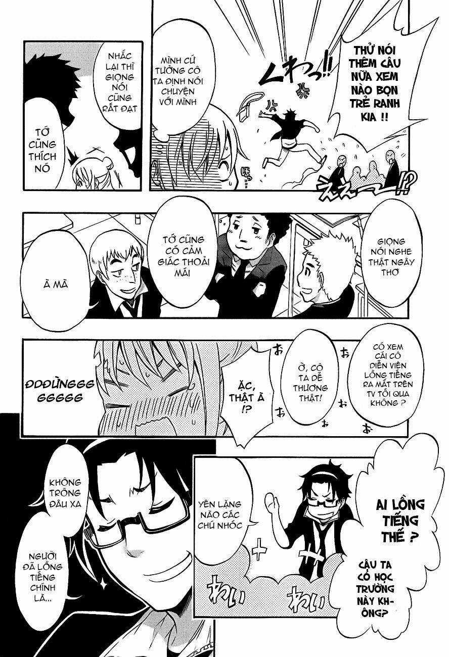 Ikusaba Animation - Chapter 2 - Trang 16