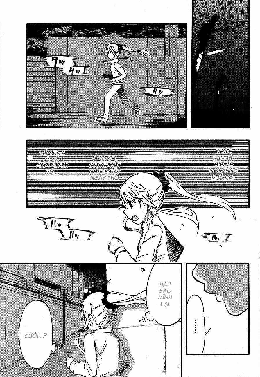 Ikusaba Animation - Chapter 2 - Trang 31