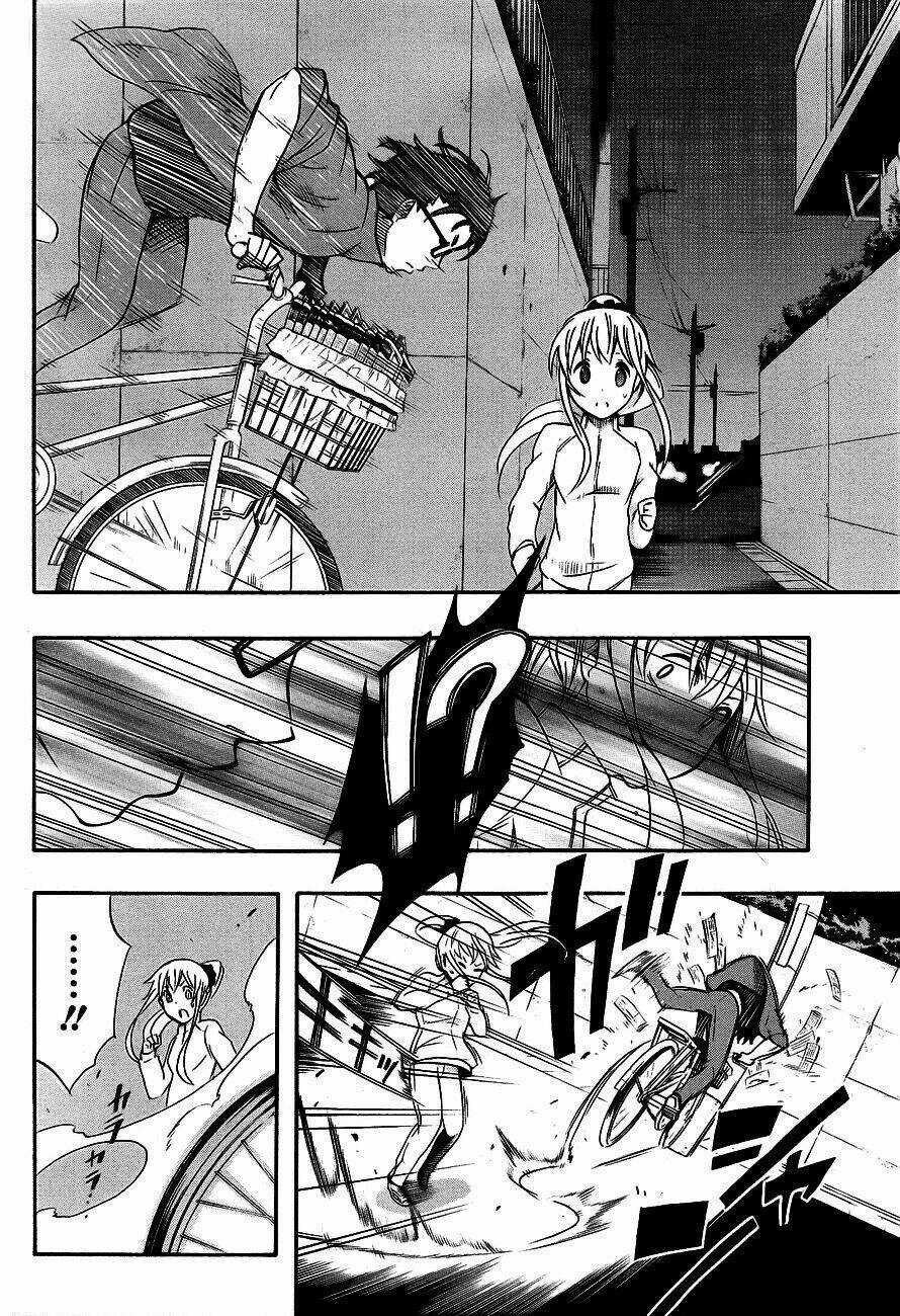 Ikusaba Animation - Chapter 2 - Trang 32