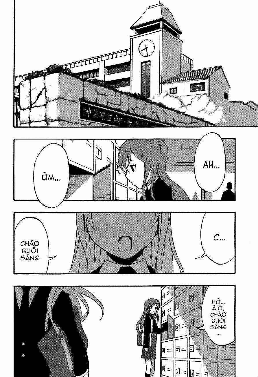 Ikusaba Animation - Chapter 2 - Trang 47