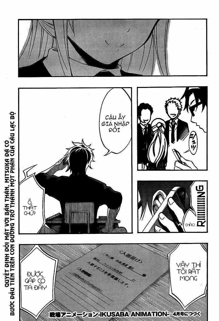 Ikusaba Animation - Chapter 2 - Trang 52