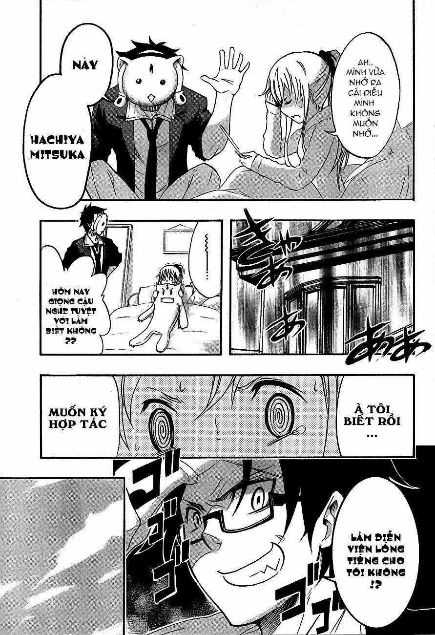 Ikusaba Animation - Chapter 2 - Trang 7