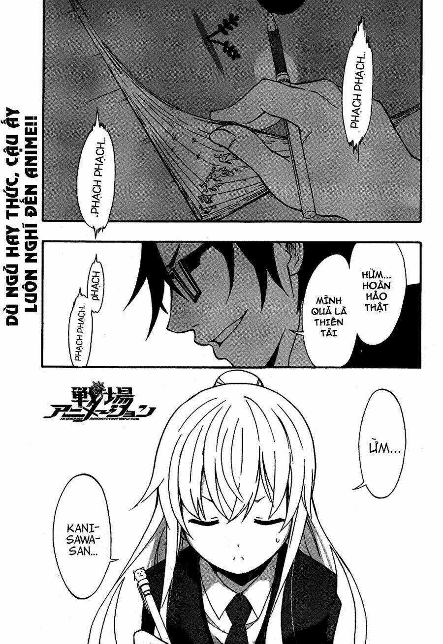 Ikusaba Animation - Chapter 3 - Trang 2